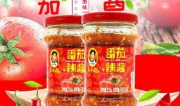 辣椒酱干妈爆料视频,揭秘辣椒酱背后的故事