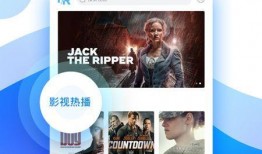 澳门网友爆料视频网站下载,视频网站下载新玩法，揭秘下载生成背后的秘密